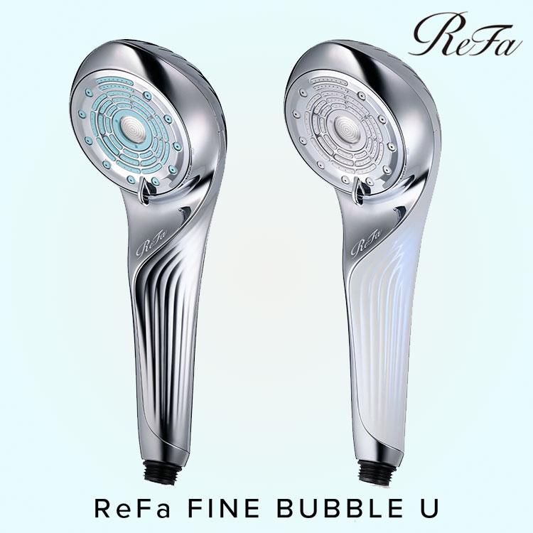 ReFa（リファ） 正規品 ファインバブル U ホワイト シルバー ReFa FINE