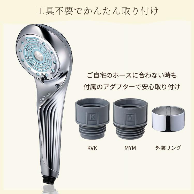 ReFa（リファ） 正規品 ファインバブル U ブラック ReFa FINE BUBBLE U