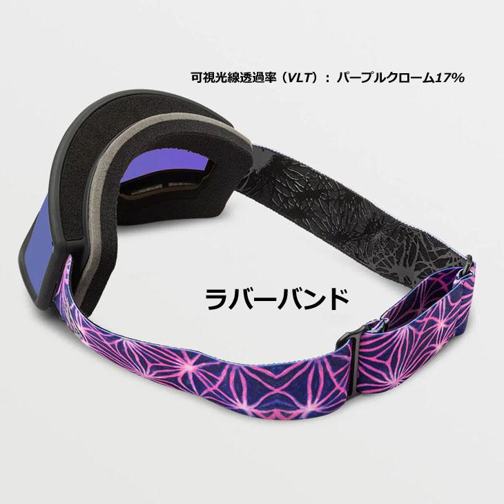 VOLCOM（ボルコム） 23-24 スノボ ゴーグル SNOW Yae Goggle