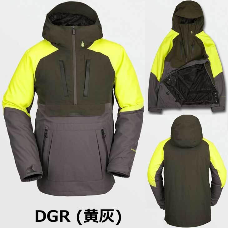VOLCOM（ボルコム） 21-22 VOLCOM メンズ ウエアー ジャケット