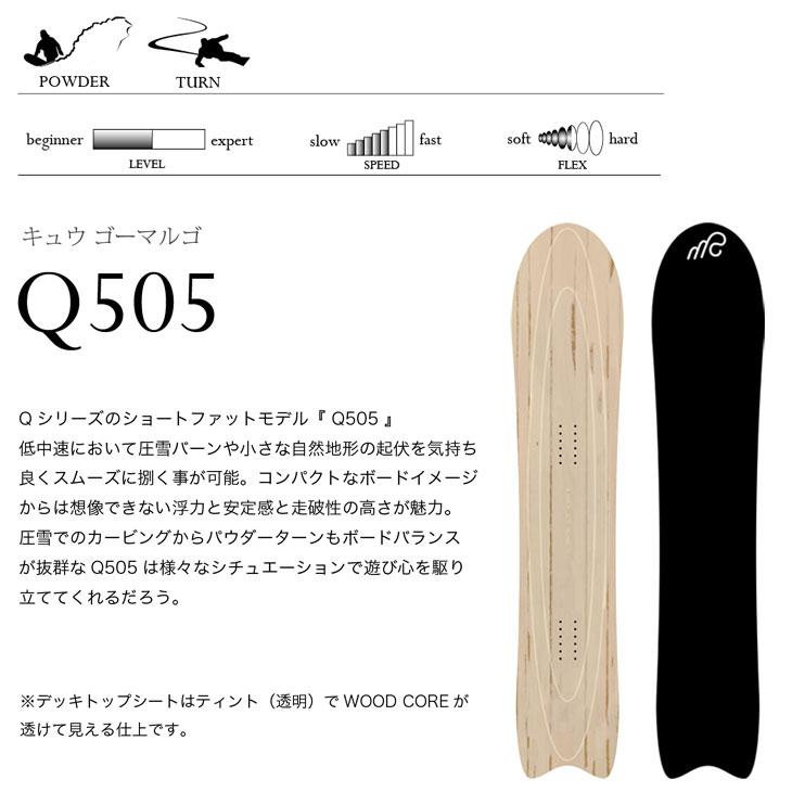 モス（MOSS） 24-25 MOSS SNOWBOARDS スノーボード Q505 キュウ