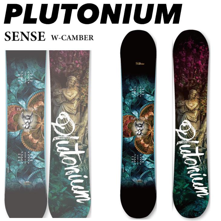 24-25 プルトニウム PLUTONIUM スノーボード 板 グラトリ SENSE センス