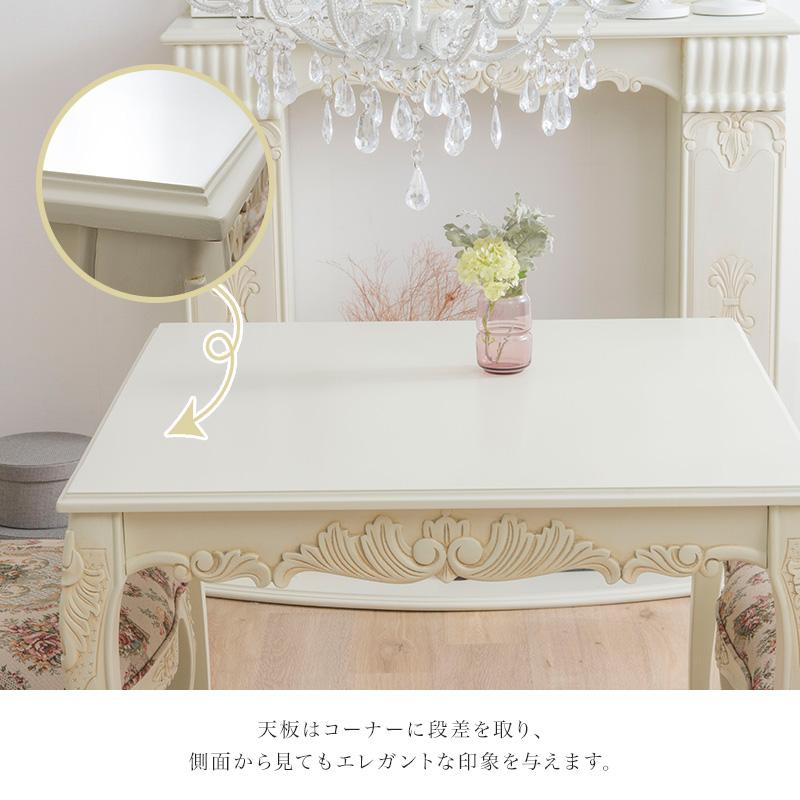 MINT ダイニングセット ダイニングテーブル3点セット 猫脚アンティーク