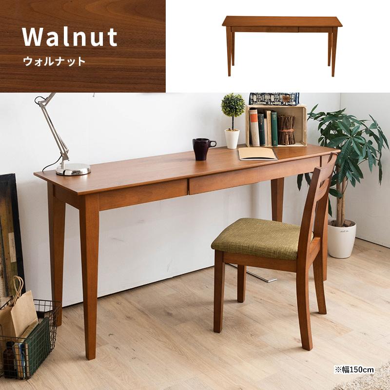 MINT 奥行き45cm 木製スリムデスクW120 パソコンデスク パーソナル