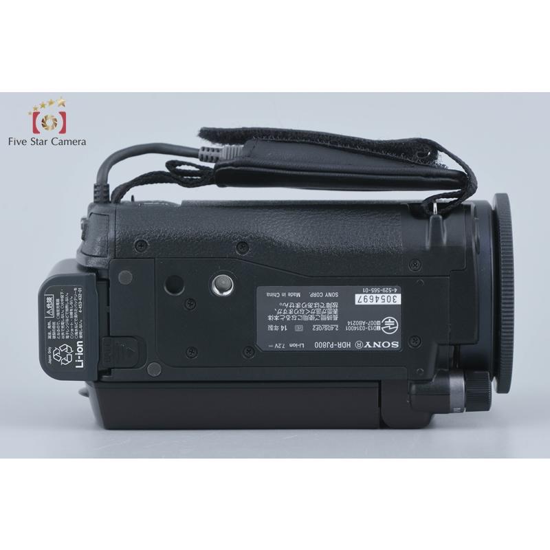 SONY（ソニー） 【中古】SONY ハンディカム HDR-PJ800 ブラウン