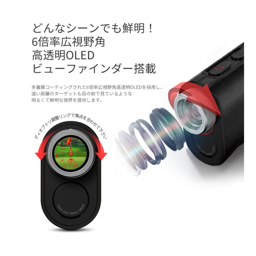 FineCaddie（ファインキャディ） ゴルフ距離計 ＼赤・緑2カラーOLED
