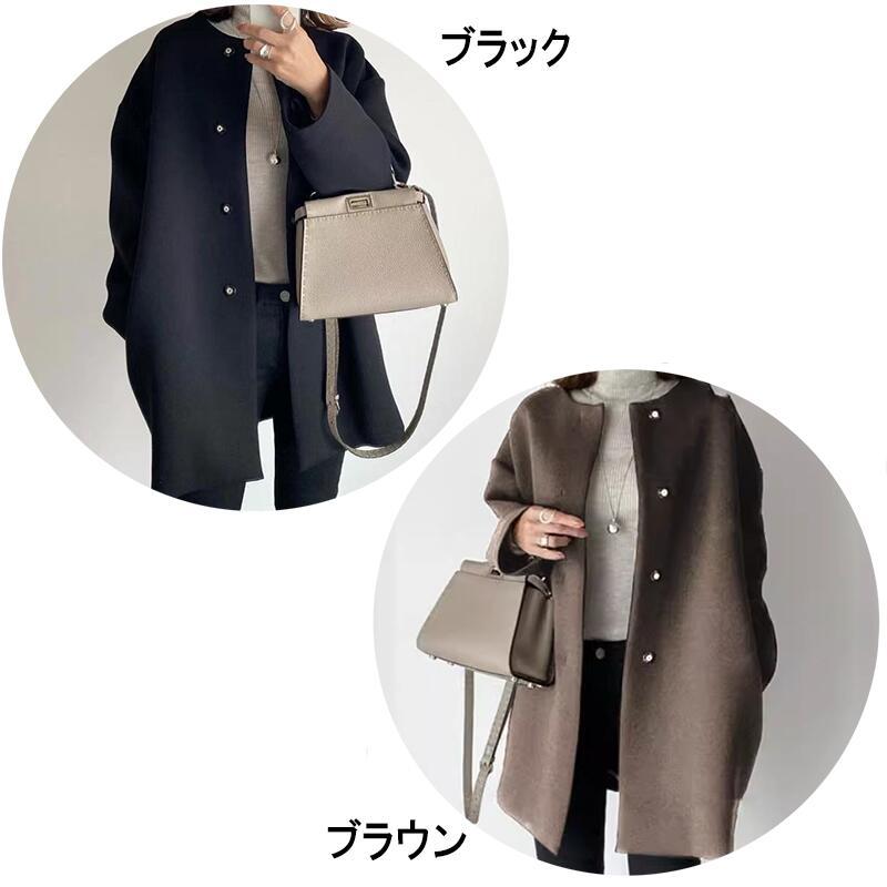 コクーンシルエットコート レディース アウター コート ジャケット 秋