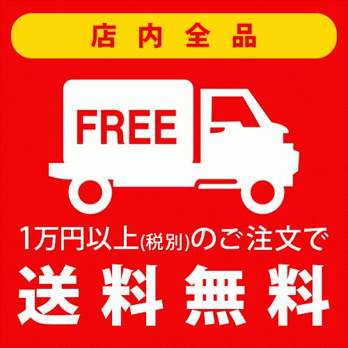 新品・元箱無し】アムウェイ クィーン 大フライパン Amway : イイコレ