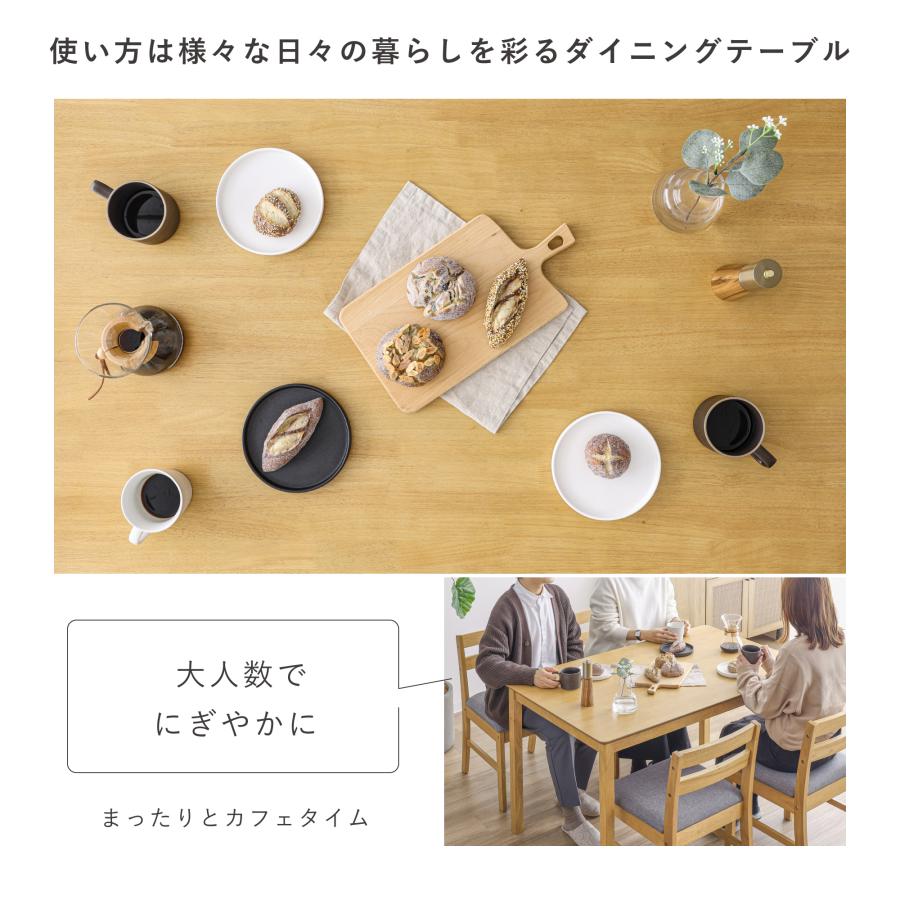 VENTOTA ダイニングテーブル 幅120cm 木製テーブル テーブルのみ 食卓