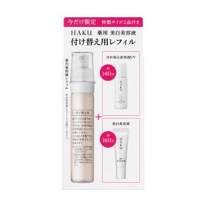HAKU 「資生堂」 メラノフォーカスIV レフィルセット25 1個 : 薬の