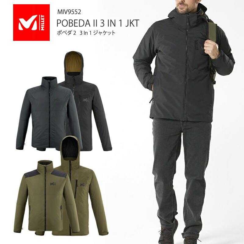 MILLET（ミレー） ジャケット マウンテンパーカー MILLET MIV89552