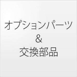 オーケー器材(DAIKIN ダイキン) KDB53C160F ワイドパネル[時間指定不可