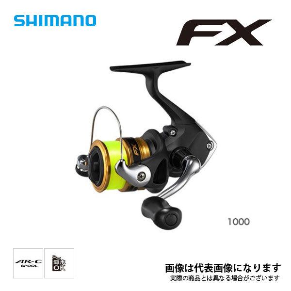 シマノ（SHIMANO） 19 FX 1000 ナイロン2号‐100m付き リール