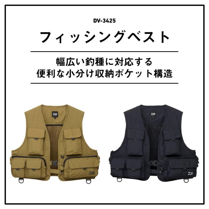 DAIWA（ダイワ） フィッシングベスト DV-3425 ブラック XLサイズ