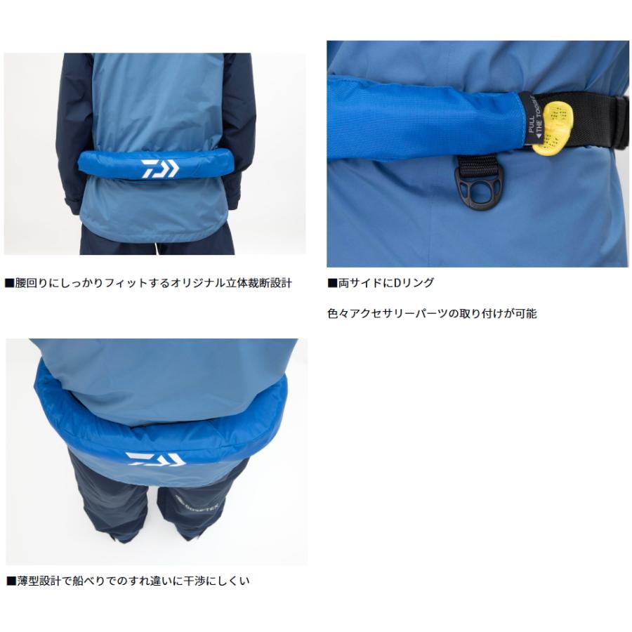 DAIWA（ダイワ） DF-2724 インフレータブルライフジャケット ブラック