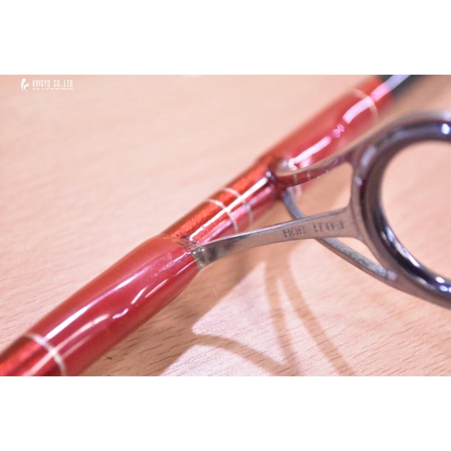 MCワークス ノーザンブルー 585HS カスタム 飾り巻 MC works' Northern