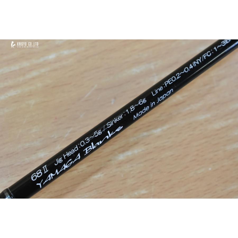 YAMAGA Blanks ヤマガブランクス ブルーカレント 68 II YAMAGA Blanks