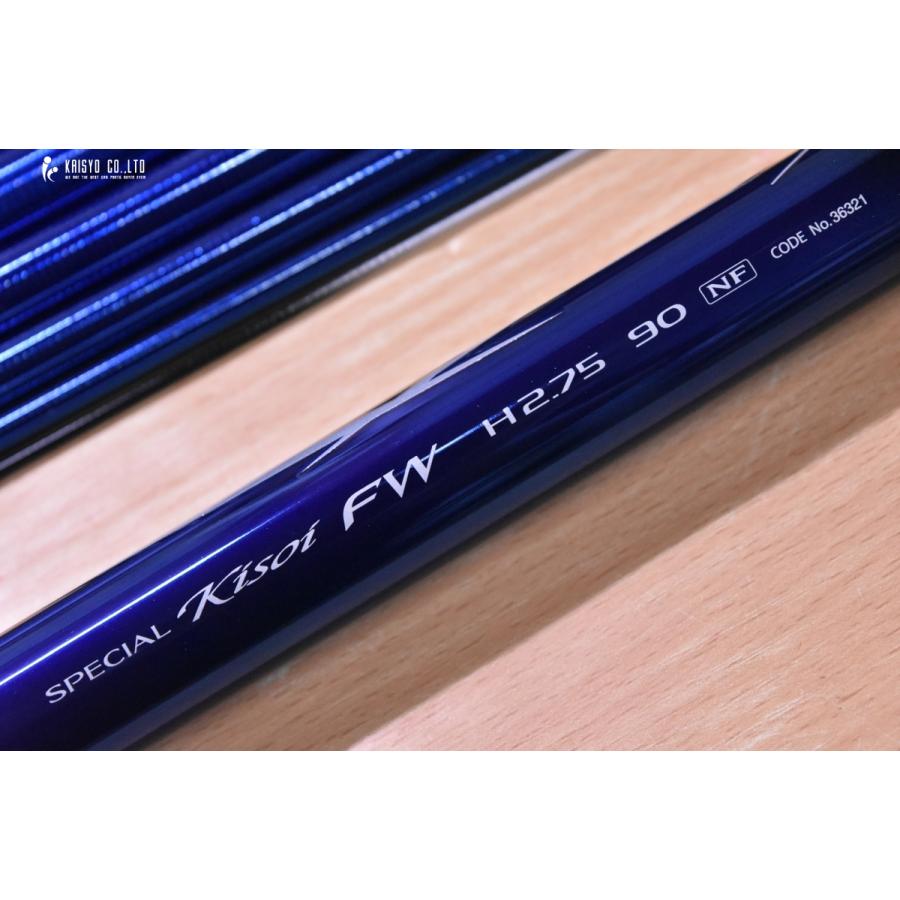 シマノ（SHIMANO） スペシャル 競 FW H2.75 90 NF SHIMANO SPECIAL