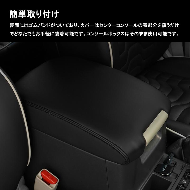 トヨタ（TOYOTA） ランドクルーザープラド150系 前期 後期 PRADO