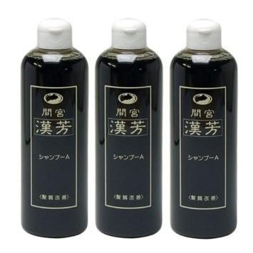 マミヤン 漢芳シャンプー A 320ml 3本セット 漢方シャンプー 間宮