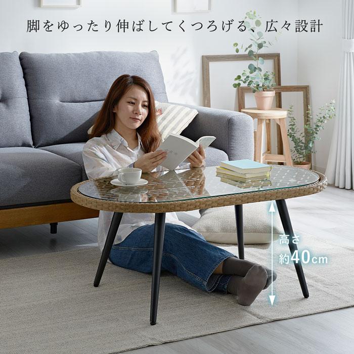 センターテーブル おしゃれ ガラス ガラステーブル ローテーブル 北欧