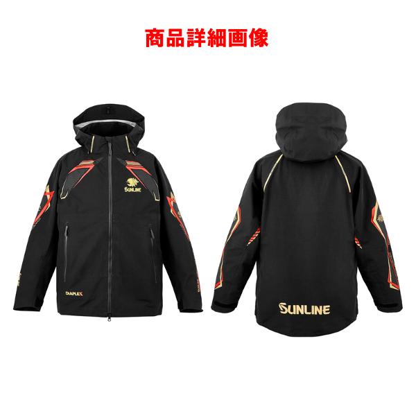 サンライン（SUNLINE） DiAPLEX オールウェザースーツ SUW-25901