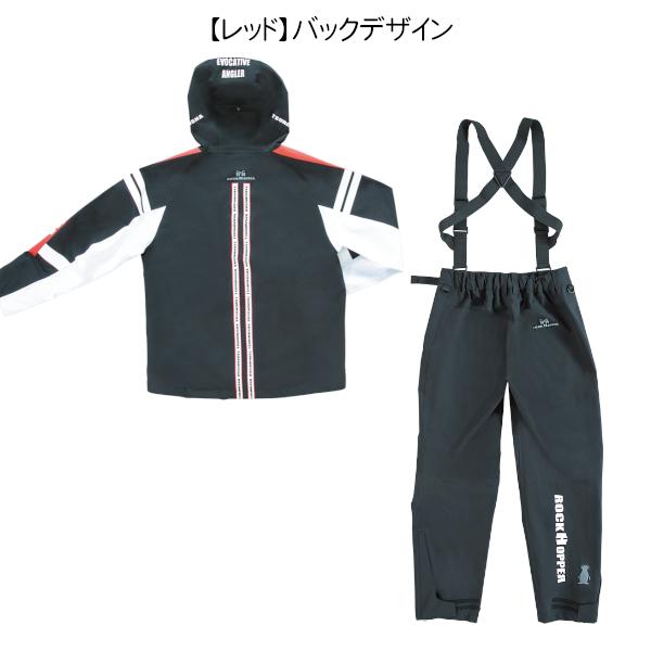 釣武者 テクニカルアーム 3レイヤーレインスーツ レッド L : 釣具