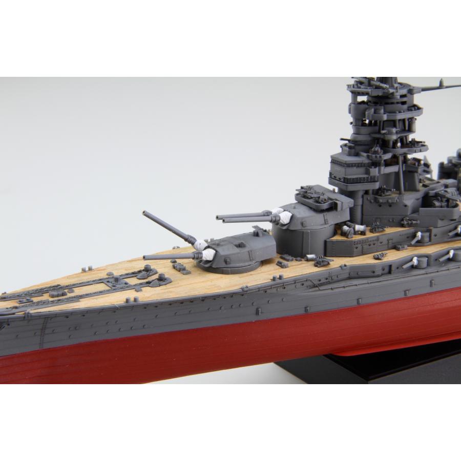 フジミ模型 1/700 艦NX13 日本海軍戦艦 長門 昭和19年/捷一号作戦