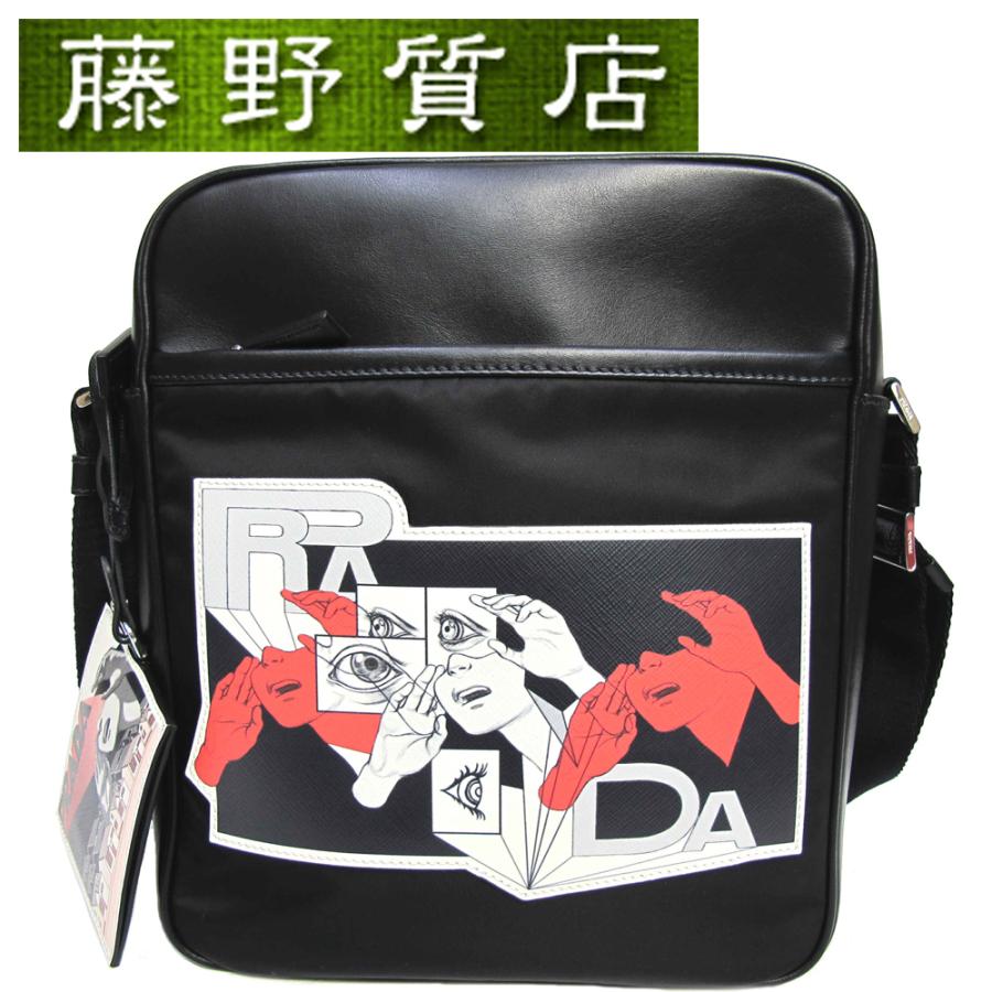 PRADA（プラダ） （未使用）プラダ 斜めがけ ショルダー