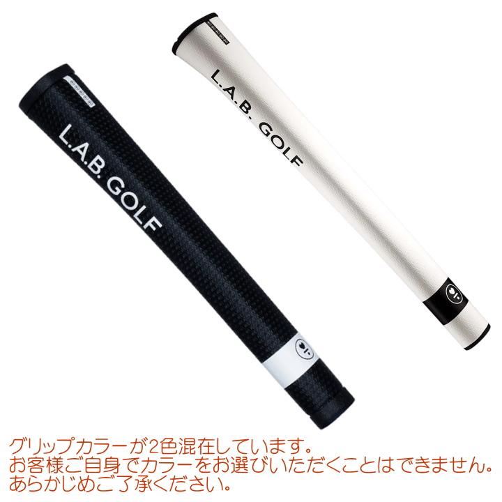 L.A.B. GOLF（ラブ・ゴルフ） 右用 LAB GOLF OZ.1i HS ヒールシャフト