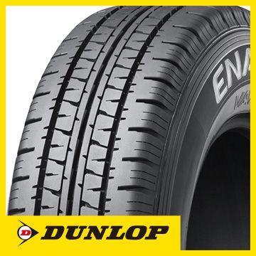 エナセーブ 2本セット DUNLOP ダンロップ VAN01 145/80R12 80/78N 夏