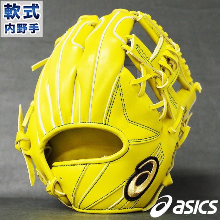 ASICS GOLD STAGE 硬式内野 3121A647 元値￥60,500 ASICS（アシックス