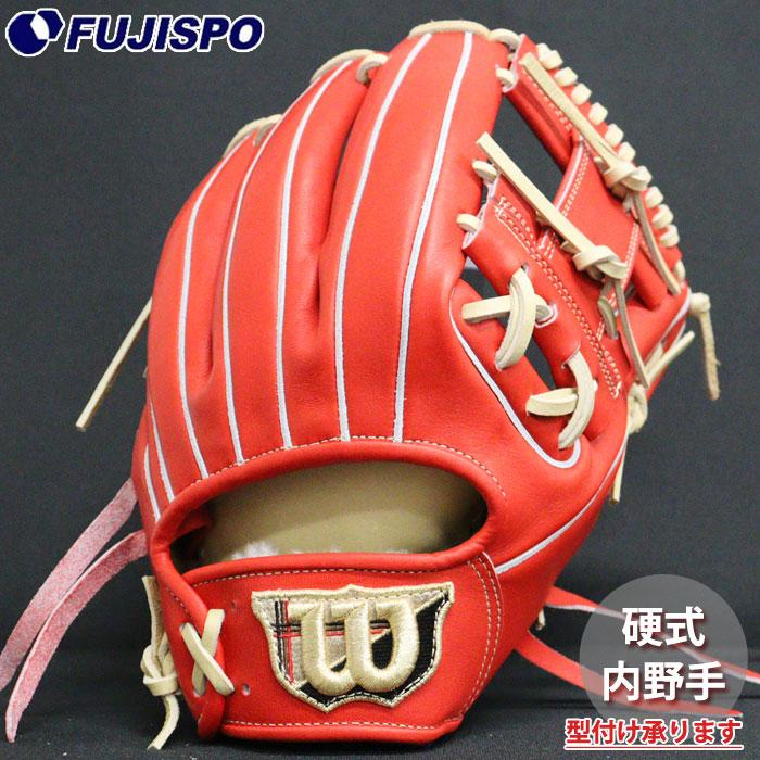 野球 ウィルソン 硬式グローブ Wilson 硬式 グローブ 内野手 86型