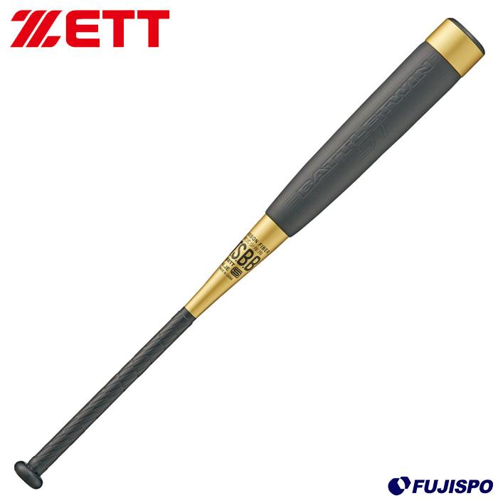 ゼット(ZETT) 少年軟式用 FRP製バット バトルツインST 80cm【野球