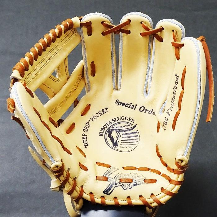 限定 硬式 グラブ KSG-AR3 内野 久保田スラッガー(KUBOTA SLUGGER