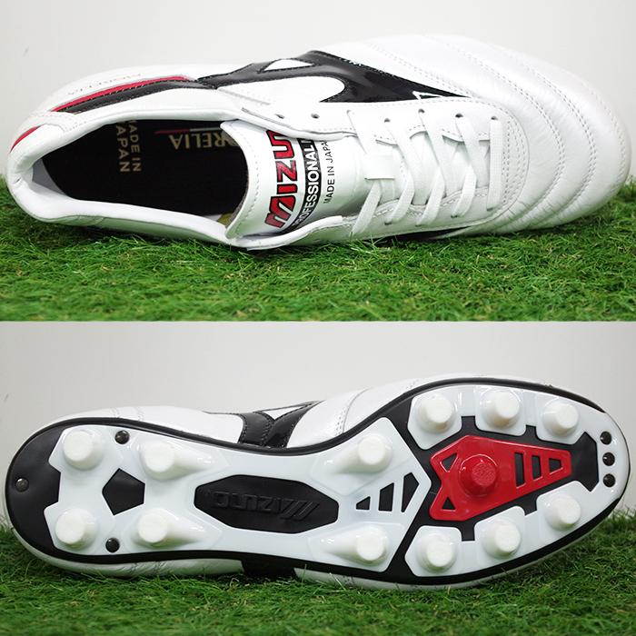 モレリア II JAPAN ショートタン / MORELIA 2 ジャパン ミズノ(mizuno
