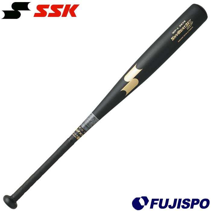 エスエスケイ 硬式バット 金属製 スカイビート 31K-SF SSK 【野球