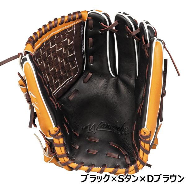 Wilson（ウイルソン） 野球 一般軟式 内野手用 グラブ グローブ