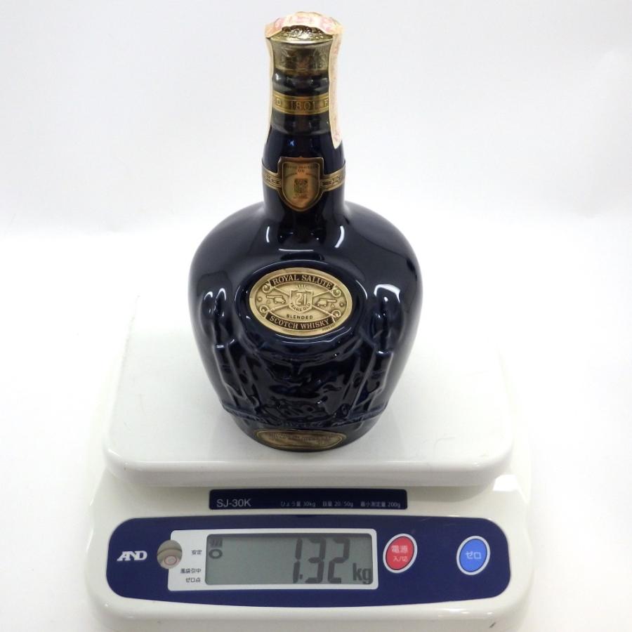 ロイヤルサルート 21年 青 陶器ボトル シーバスリーガル 旧ラベル 未開