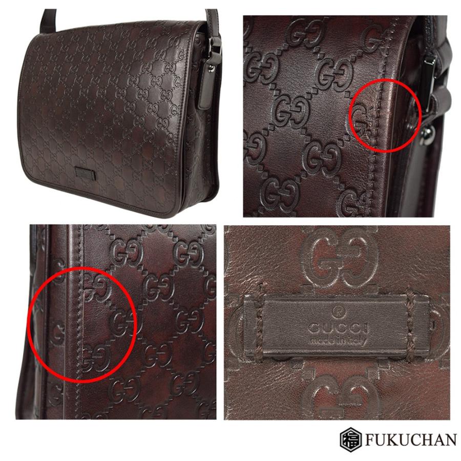 GUCCI/グッチ グッチシマ メッセンジャーバッグ 145844・213317 中古