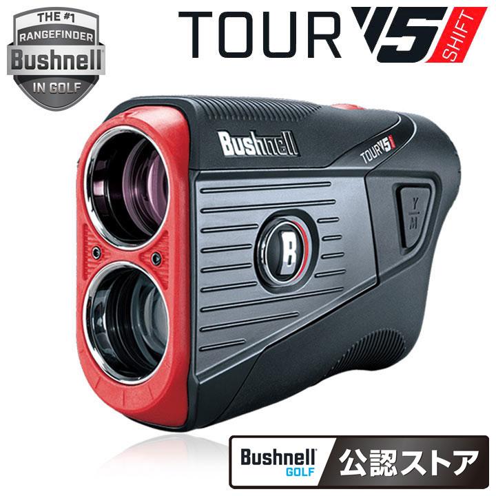 Bushnell（ブッシュネル） ピンシーカーツアーV5シフトスリムジョルト