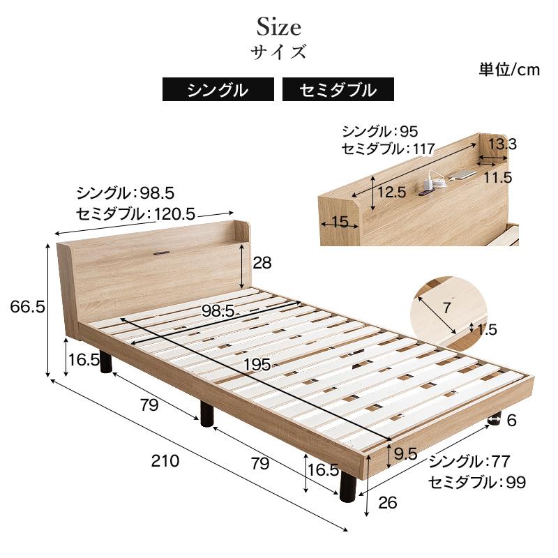 MINT すのこベッド シングル すのこ ベッド ベッドフレーム シングル