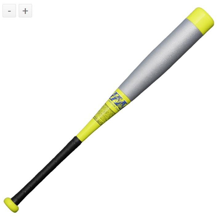 MIZUNO（ミズノ） 【MIZUNO】ミズノ 限定 少年軟式用FRP製バット