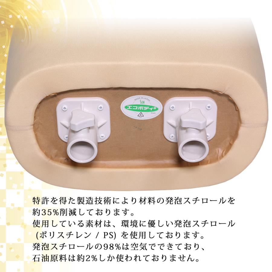 和装ボディ 和装マネキン 和装トルソー 着付け用マネキン 国産 KA-28