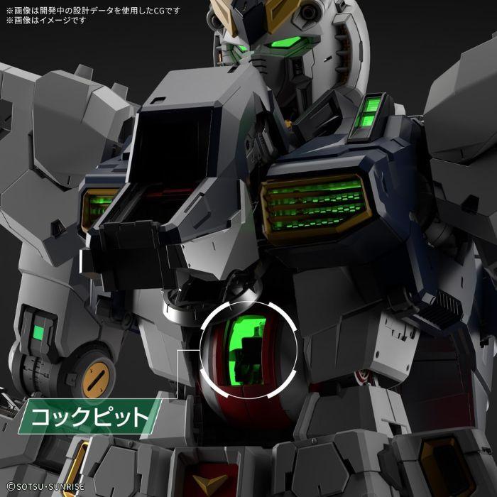 2026年1月発売予定 予約 νガンダム用 LEDユニット 本体セット PG
