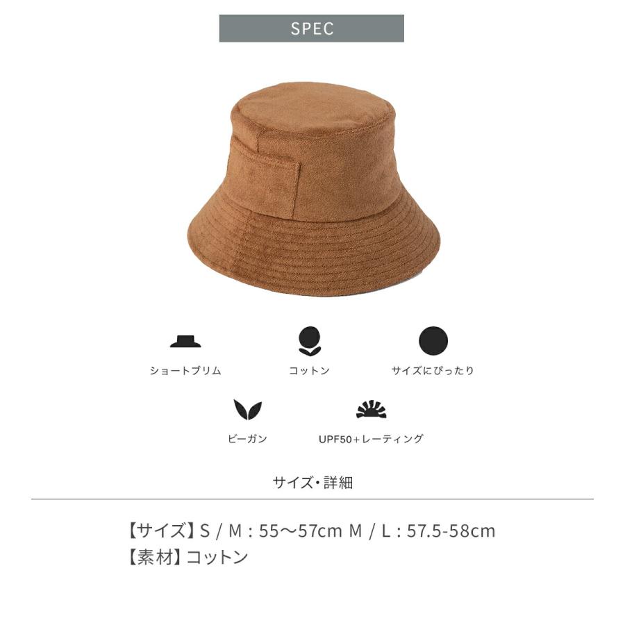 Lack of Color（ラックオブカラー） バケットハット レディース メンズ