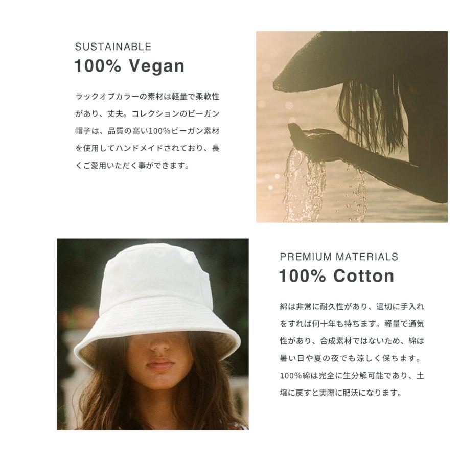 Lack of Color（ラックオブカラー） バケットハット レディース メンズ