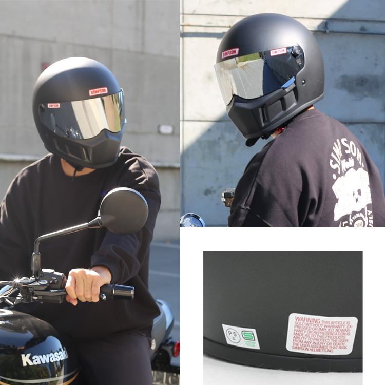 SIMPSON（シンプソン） 在庫販売 シンプソンヘルメット スーパー