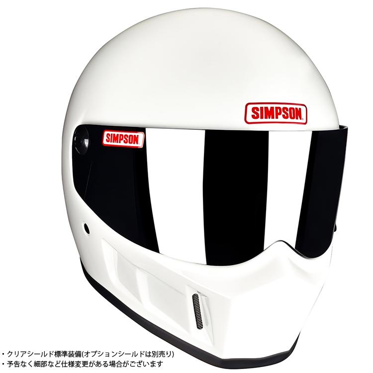 SIMPSON（シンプソン） 在庫販売 シンプソンヘルメット スーパー