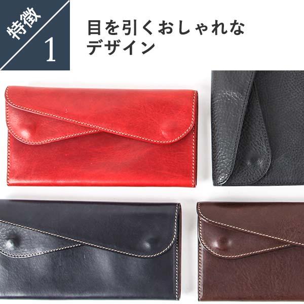 BEERBELLY（ビアベリー） 財布 Dフラップ ウォレットスリム 長財布
